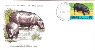 World Wildlife Fund First Day Cover - Liberia - Pigmy Hippopotamus - Issue No 27 photo
