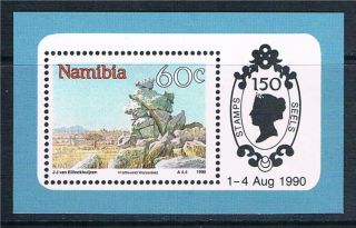 Namibia 1990 60c Landscapes Ms Sg 544 photo