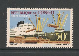 Congo 1962 Air International Fair Pointe Noire Sg 21 photo