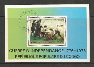 Congo 1976 Bicentenary Of American Revolution Mini Sheet Sg Ms 551 photo