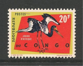 Congo 1963 Protected Birds 20f Sg 481 photo