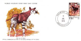 World Wildlife Fund First Day Cover - Congo - The Okapi - Issue N0 86 photo