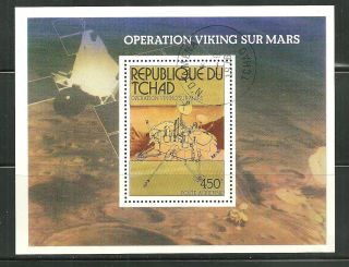 Chad C - 194 Cto S/s Viking Mission To Mars photo