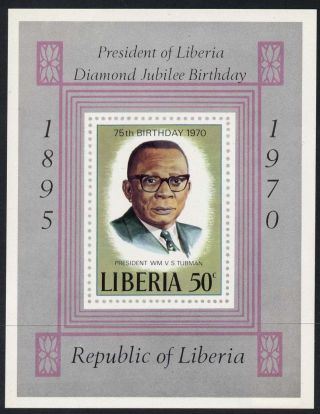 Liberia 533 President Tubman photo