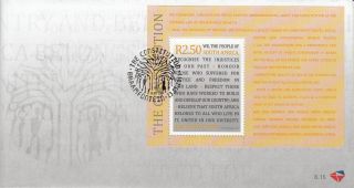 South Africa 2011 Fdc Honouring The Constitution 1v Sheet Cover Sg Ms1887 photo