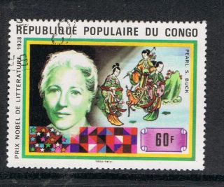 Nobel Prize Winner - Pearl S Buck Illustrated On 1972 Congo Stamp - Fine photo