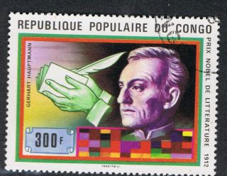 Nobel Prize Winner Gerhart Hauptmann Illustrated On 1972 Congo Stamp - Fine photo