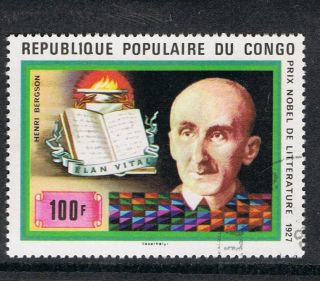 Nobel Prize Winner - Henri Bergson Illustrated On 1972 Congo Stamp - Fine photo