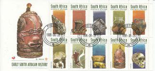 South Africa 1998 Cto Early South African History 10v Sg 1055 - 64 Khoekhoe Pot photo