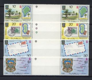 Tuvalu 1980 Sg 143 - 6 Stamp Exh.  Horiz Gutter Pairs photo
