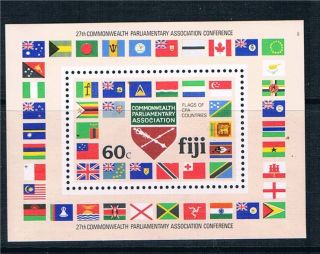 Fiji 1981 Commonwealth Conference Sg Ms 623 photo