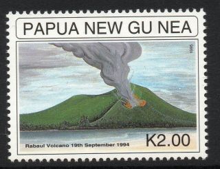 Papua Guinea Sg771 1995 Volcanic Eruption photo