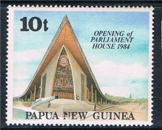 Papua Guinea 1984 Opening Of Parliament House Sg 482 photo
