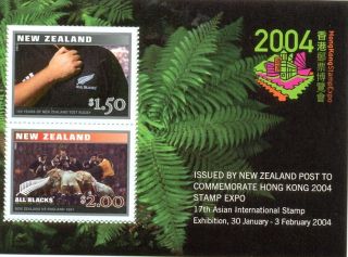 Zealand - Rugby - Hong Kong 2004 Stamp Expo - Min Sheet (2672) photo