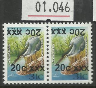 Unlisted Double Overprint Variety Fiji 20c On 31c Provisional Bird Stamp (01.  046 photo
