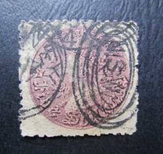 Australia 5 Shillings Stamp 1861 - 1880 (scott 44d Cv$110) photo