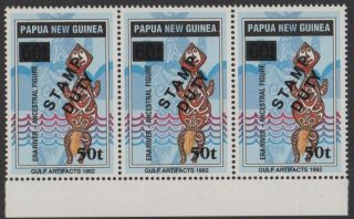Png 50t On 60t Gulf Artifacts Stamp Duty Muh Triple photo
