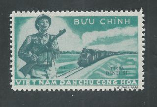 North Viet Nam M/4 Military Stamp,  1959 Soldier,  Train (1) photo