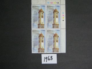 No.  1968 - Malaysia 2007 Clock Towers Blk Of 4v X Rm1 With Margins Series 11 - photo