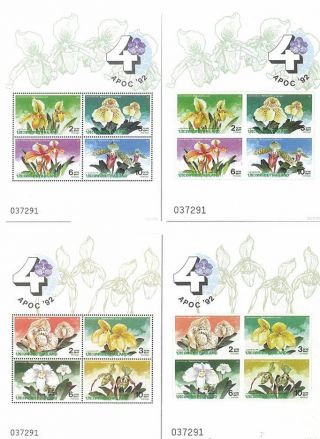 Thailand Stamp,  1992 Ss60 - 63 4th Asia Pacific Orchid Conference,  Flower,  Flora photo