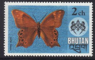 Bhutan Stamp Scott 174 Stamp See Photo photo
