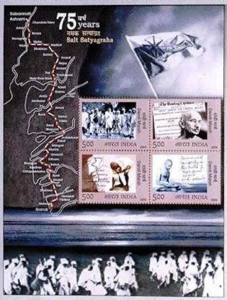 India 2005 Stamp Miniature Sheet On Mahatma Gandhi Salt Satyagraha. photo