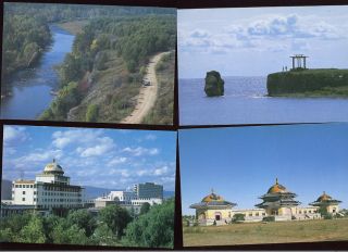 China Prc 1987 - 90 Landscape Stationery. . .  12 Cards photo