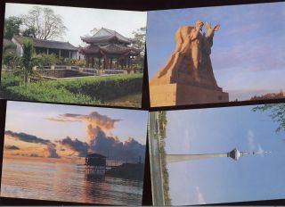 China Prc 1991 - 94 Landscape Stationery. . .  16 Cards photo
