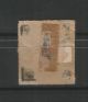 India State Alwar - Mh Old Stamp Asia photo 1