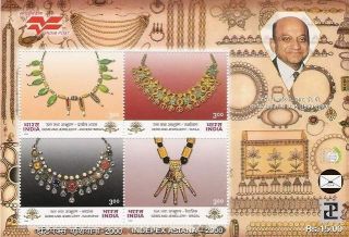India 2000 Stamp Miniature Sheet On Gems & Jewellery. photo