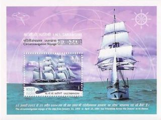 India Stamp 2004 Miniature Sheet On Ships 
