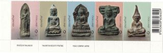 Thailand - Buddha Amulets - Souvenir Sheet - 2178a - - 2005 photo