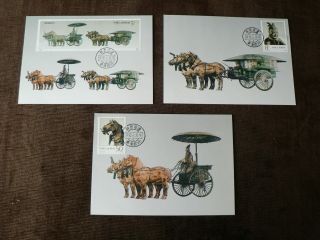 3 X 1990 China Maximum Cards: Museum Artifacts,  Carriages,  Horses photo