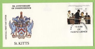 St.  Kitts 1988 5th Anniversary Of Independence Mini Sheet First Day Cover photo