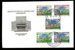 Dominican Republic 1993,  Postal Institute Buildings Fdc C5493 photo
