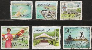 1972 Jamaica: Postally - Scott 346 // 355 (6) (local Motifs) All Different photo