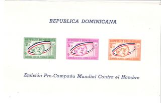 Dominican Republic 1963 Freedom From Hunger S/s (sc B43a) photo