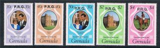 Grenada 1982 Officials Sg 015/9 photo