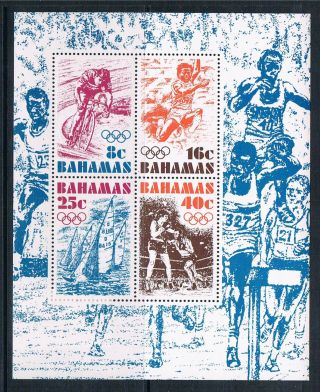 Bahamas 1976 Olympic Games Ms Sg 482 photo