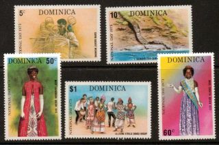 Dominica Sg405/9 1973 National Day photo