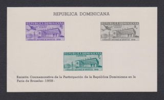 Dominican Republic C110a,  F - Vf Og Nh Souvenir Sheet photo