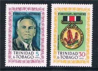 Trinidad & Tobago 1971 Anniv.  Of Independen Sg397/8 photo