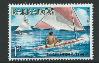 Barbados Sg429w 1971 1c Wmk Inverted photo