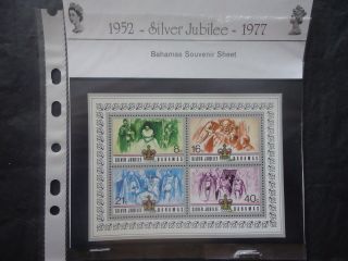Bahamas 1977 Silver Jubilee M/s photo