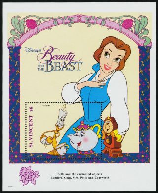 St Vincent 1776a Disney,  Beauty & The Beast,  Mrs Potts photo