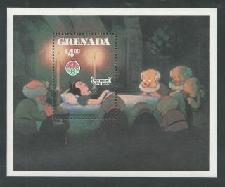 Grenada 1030 Disney Snow White And The Seven Dwarfs 1980 Souvenir Sheet photo
