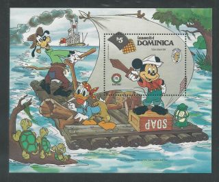 Dominica 924 Disney,  Christmas 1985 Tom Sawyer Souvenir Sheet photo