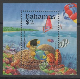 Bahamas Sgms1022 1994 Environment Protection photo