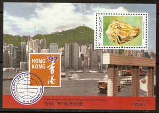 Bahamas Sgms1096 1997 Hong Kong Stamp Exhibition photo