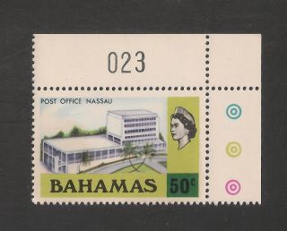 Bahamas 327 (sg 306) Vf - 1971 50c Post Office - Q.  E.  Ii photo